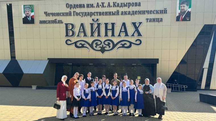 Региональный отборочный тур Всероссийского культурно - благотворительного фестиваля детского творчества «Добрая волна».
